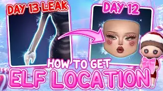 HOW TO FIND THE LANA ELF LOCATION DAY 12 IN DRESS TO IMPRESS + DAY 13 SNEAK PEEK *TUTORIAL* | Roblox