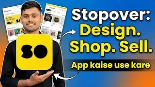 Stopover Design Shop Sell App kaise Use kare !! How To Use Stopover Design Shop Sell App 