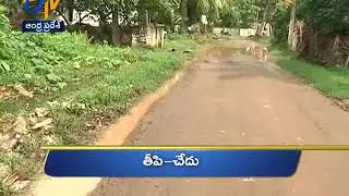 Andhra Pradesh | 28th August 2018 | Ghantaravam | 9 AM | News Headlines