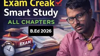 One Short How to Crack B.Ed Exam in 7 Days? शैक्षिक मनोविज्ञान के महत्वपूर्ण प्रश्न