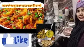 पुरानी साल का लास्ट ब्लॉग 🙏🙏🙏🙏🌹🌹🌹♥️♥️