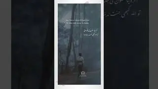 #dawndotcom #morning #northernareasofpakistan #rain #winter