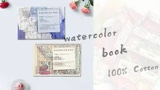 DIY Watercolor Paper Block with Four-sided Sealant Pages | Artists' Watercolor Block Watercolor Pad