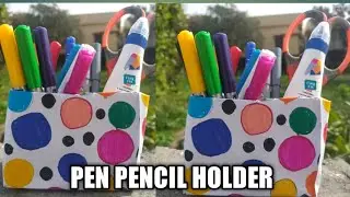 How to make pen pencil stand with paper and cardboard#trending #art #viralvideo 