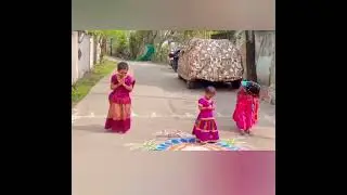 17 January 2026 My street  mattupongal festival 