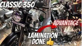 Royal Enfield Classic 350 Lamination 🙂 | Price 💸