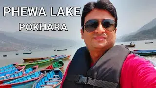 Phewa Lake Pokhara | Barahi temple | A beautiful tourist place  in nepal | #duniyadekhowithsunny