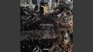 Manifest