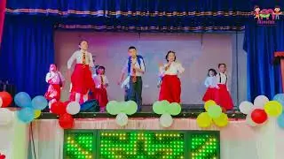 A request song dance performance for education reform by Maverick Kids Preschool Children