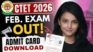 ctet admit card 2026 | how to download ctet admit card | ctet admit card download kaise karen