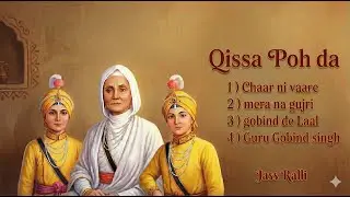 Qissa Poh da by Jass Ralli | Full Ep - Juke Box