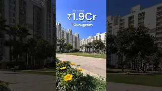 Emaar Gurgaon Greens | Gurgaon Sector 102 | Dwarka Expressway | ☎ 9911977757