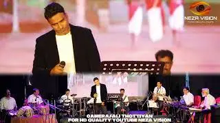 Chhalkaye Jaam | Mohd. Rafi LIVE BY RAFI FAANS KOZHIKKODE