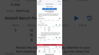 FitSW iOS App Preview