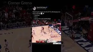 Need to get a team out of 2-3? Try this beauty out from Louisville📝🐦