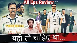 Taskaree Web Series REVIEW by NiteshAnand | All Episodes REVIEW | Taskaree Review | Emraan H, Neeraj