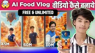 🤯 Ai Se Food Vlog Kaise Banaye | Food World Vlog Video Tutorial | Fantasy Food  Vlog Video Tutorial 