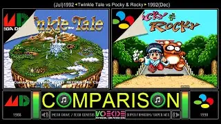 Twinkle Tale vs Pocky & Rocky (Sega Genesis vs SNES) Side by Side Comparison | VCDECIDE