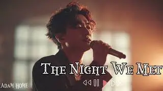 The Night We Met 💔 Emotional Love Song | Mood Off | Love Songs 2026 | English Sad Song