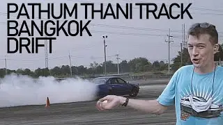 Finally, I'm drifting!