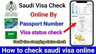 Saudi arabia visa check by passport number | How to check saudi visa | Saudi visa status check