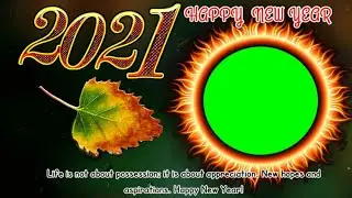 NEW YEAR GREEN SCREEN 2021