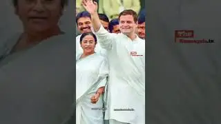 बकरी गधा भेड़िया जब एक ही घाट पर पानी पीने लगे#modi#viral #pmmodi#shorts#modistetus#youtube