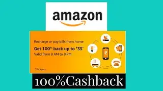 Amazon Flash Sale | 35 par 35 Cashback | Amazon Recharge Offer
