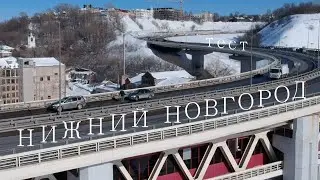 Тест драйв мусоровоза KADEME 8 на шасси ISUZU NQR 90 Нижний Новгород
