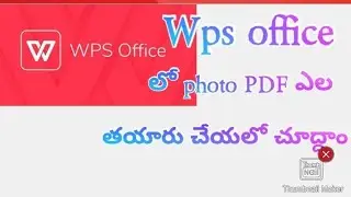 HOW TO CREATE PHOTO PDF IN WPS OFFICE