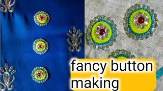 How to make fancy button at home | fancy button kaise banaen