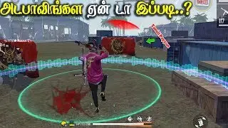 Free Fire Attacking Clash Squad Ranked GamePlay Tamil |Tips&TRicks Tamil
