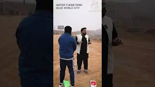 Water Theme Park | Blue World City | BWCISlamabad