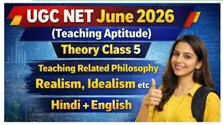 UGC NET June 2026 | Paper 1 Teaching Aptitude | Unit-Wise Classes | Teaching Aptitude by Easy Notes