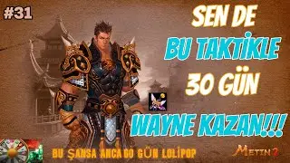 ▶️BU EVENTİ KAÇIRMADAN SEN DE 30 GÜNLÜK WAYNE KAZAN!!!RubyLucifer #30 Metin2TR  #metin2  #metin2tr