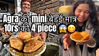 Mini bedai in Agra Breakfast just rs10 only 😱