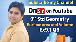 9th Std Geometry Surface area and Volume Ex9.1 Q6 #maths #stateboard #maharashtra #education #viral 