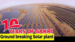 10 Years of Sakri: Ground breaking solar plant in Maharashtra