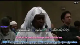 Heart Touching , Beautiful, Emotional Reciatation By African Qari - Para 29-30