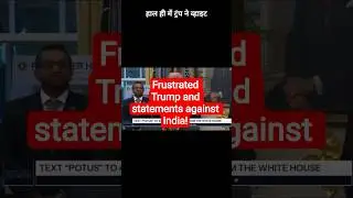 Trump Threatens Modi&rsquo;s Political Career Over Russian Oil! 🇮🇳 Big International Clash?#india #trump