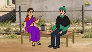 Kahaniya ka cartoon interesting short video like share subscribe 
