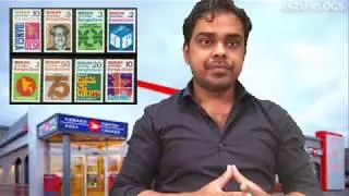 The forgotten history of Bangladesh's postal origins.