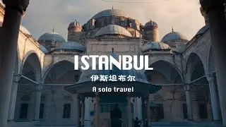 From Constantinople to Istanbul: Tracing the Roman Empire’s Last Echoes (1453)