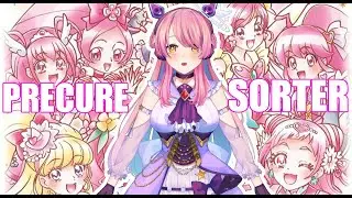 PRECURE SORTER plus Precure themed talks【#Yumeria_Live | Project Yoru】
