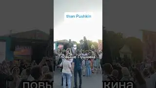 Я умываю руки #learnrussian, #speakrussian, #russianfolk, #russianlanguage, #russianspeech,