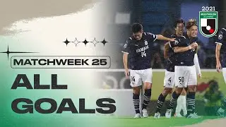 Endo&rsquo;s SUPERB Free-kick, many OUTRAGEOUS goals & more! | All 2021 J2 LEAGUE goals | Matchweek 25
