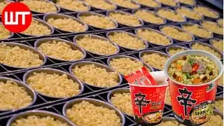 Cup Noodles Factory Process   How It's Made Cup Noodles