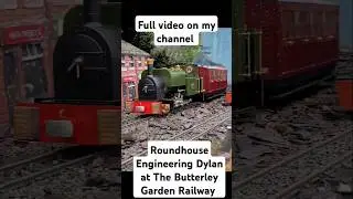 Roundhouse Engineering Dylan on the Butterley Garden Railway 16mm live steam #modeltrain