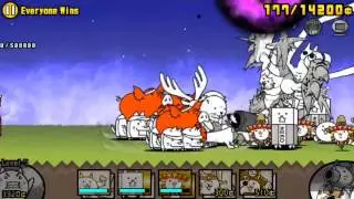The Battle Cats: September Event Finale