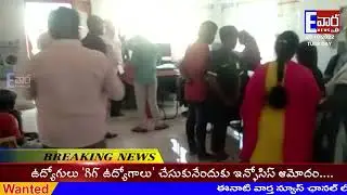 సచివాలయ సేవలు ప్రజలకు చేరాలి//DLDO//KDR//NP.కుంట//E vartha//